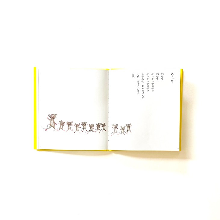 �Τ��ƤΤ���