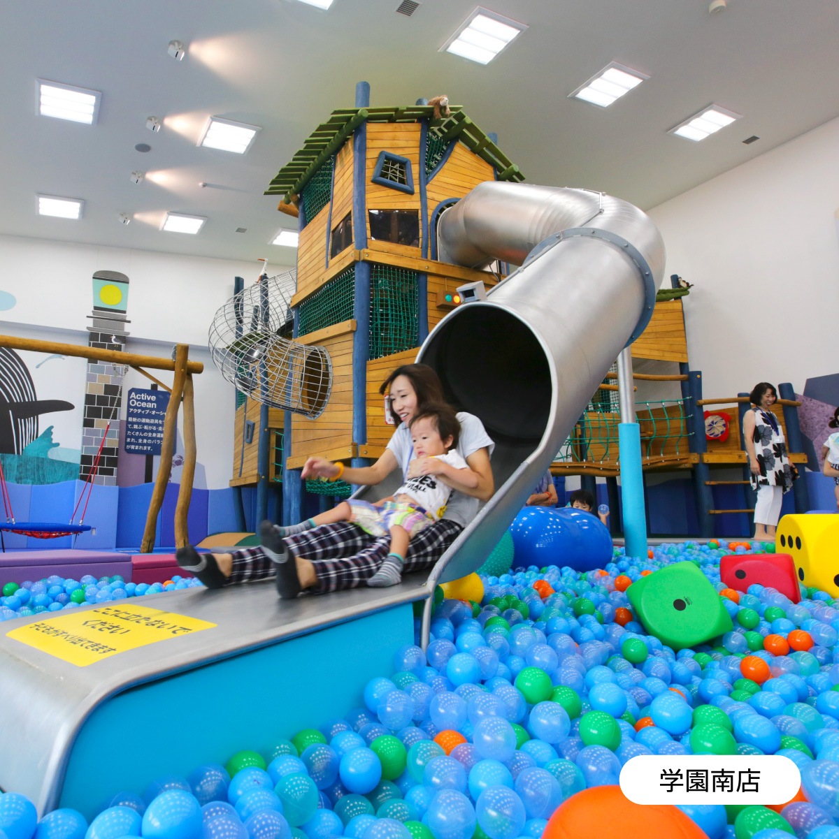 �ܡ��ͥ��� �����ӤΤ������ʿ��ͥ��ꥢ2Ź�ޡ����ѥ����å�