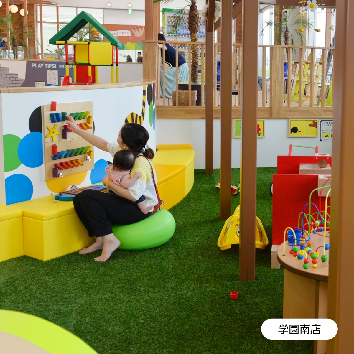 �ܡ��ͥ��� �����ӤΤ������ʿ��ͥ��ꥢ2Ź�ޡ����ѥ����å�