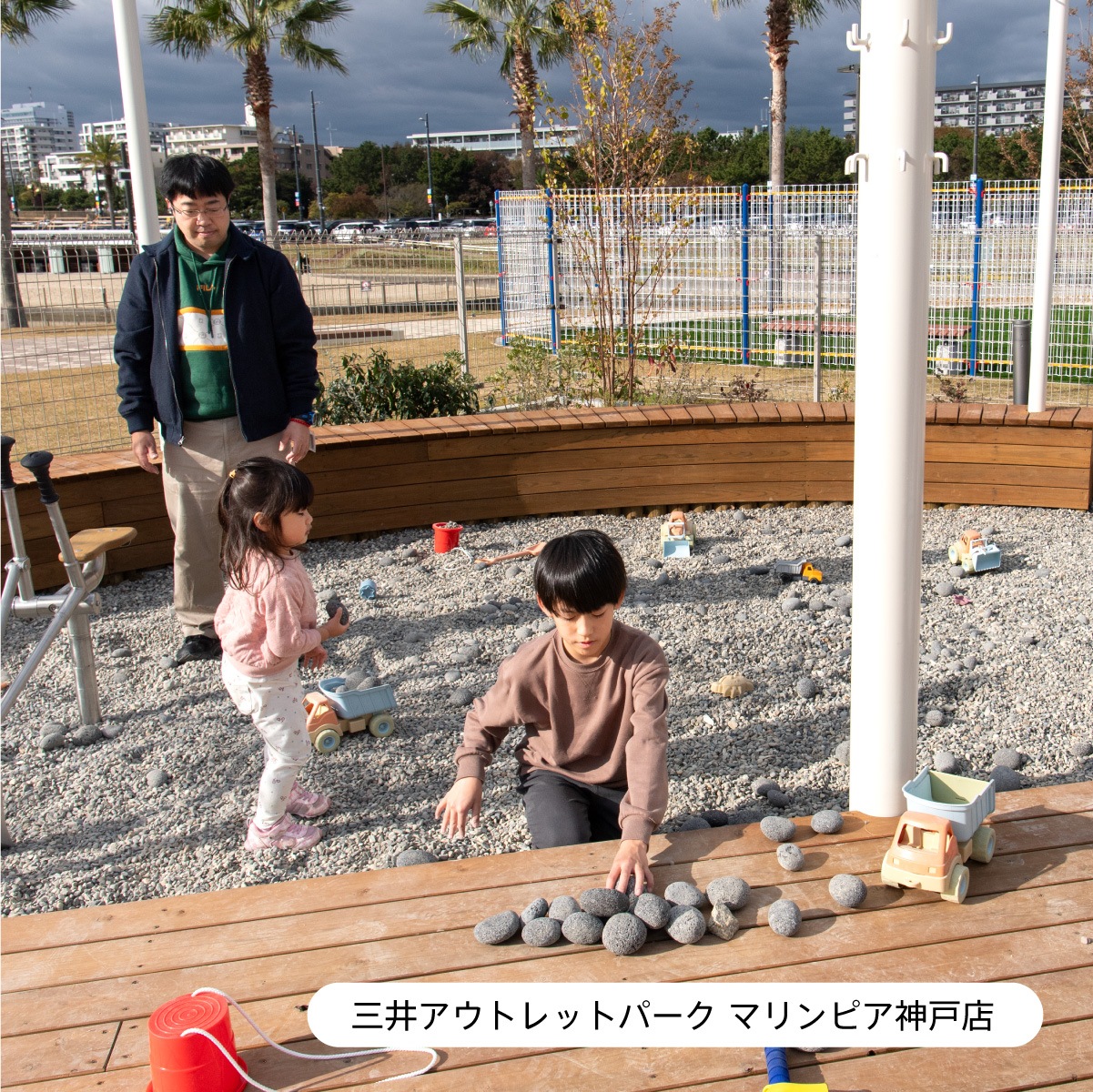 �ܡ��ͥ��� �����ӤΤ������ʿ��ͥ��ꥢ2Ź�ޡ����ѥ����å�