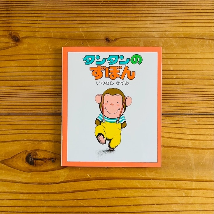 ���󥿥�Τ��ܤ�