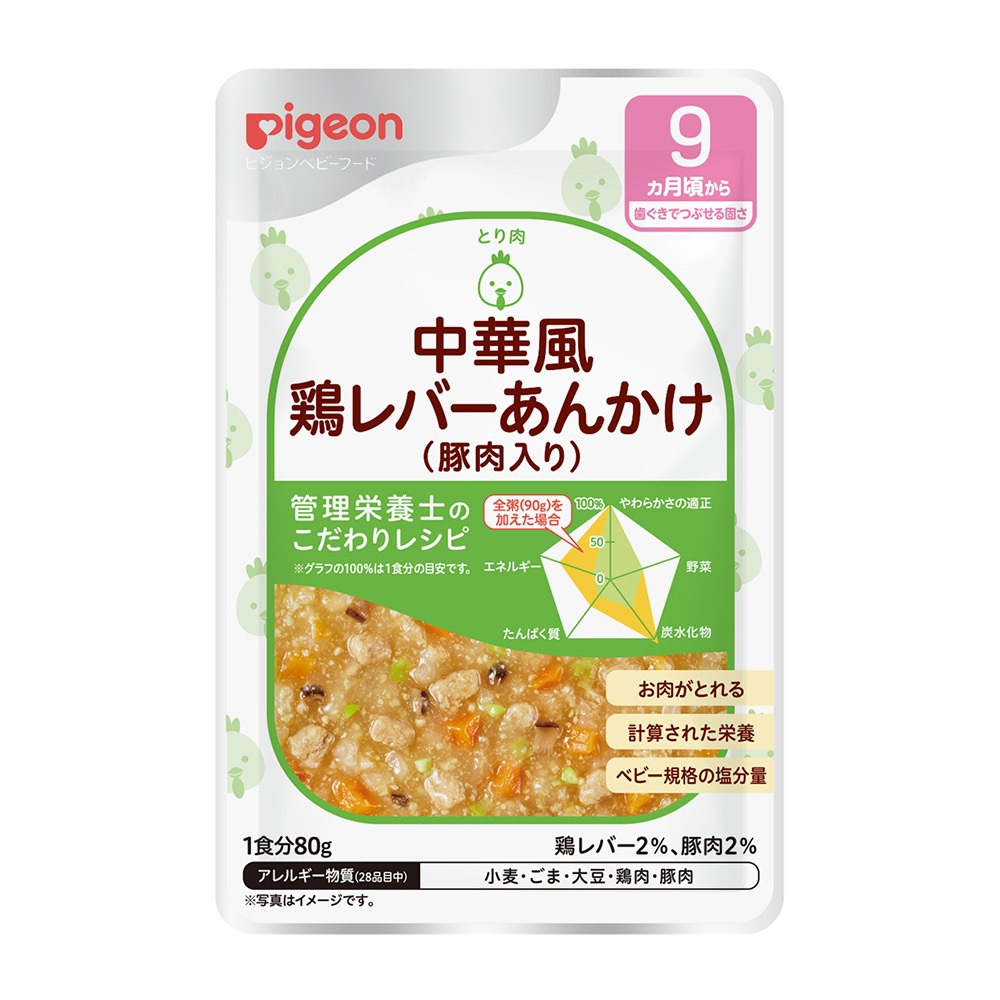 ������ءۥԥ���󡡿���쥷�ԣ������åȡʣ����������