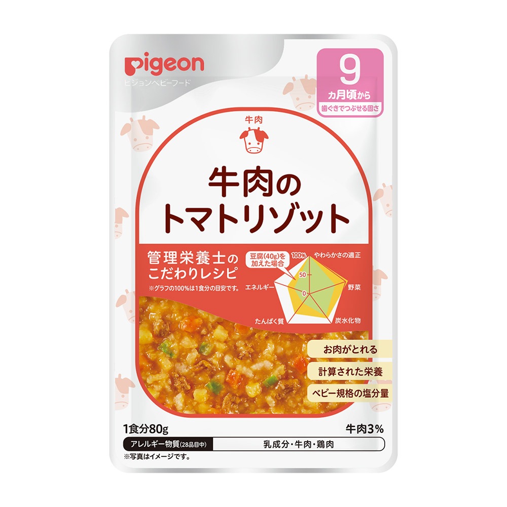 ������ءۥԥ���󡡿���쥷�ԣ������åȡʣ����������