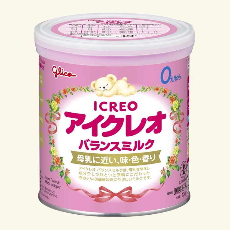 ������ء۹��ꥰ�ꥳ���������쥪���Х�󥹥ߥ륯�����������