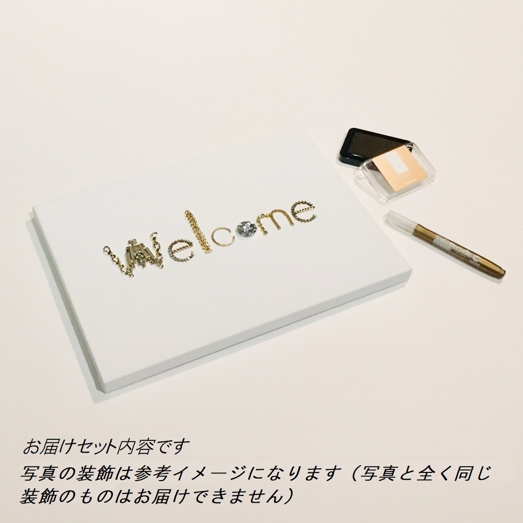 ���ꥢ��ӥ��塼�ܡ��ɥ��åȡ�Welcome