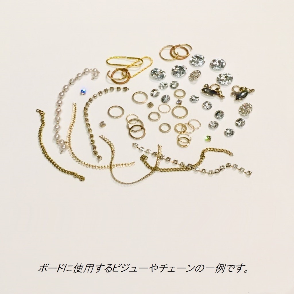 ���ꥢ��ӥ��塼�ܡ��ɥ��åȡ�Welcome