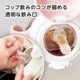 ٥ӡѥȥޥˤޡ롦꡼