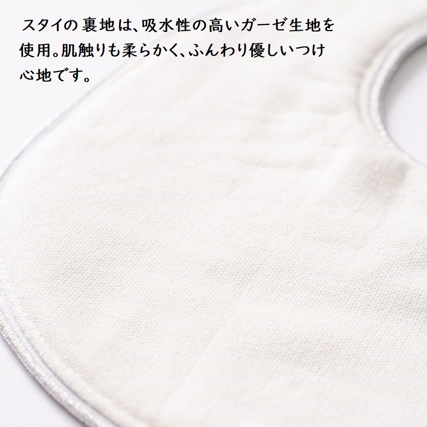 ˥ååȥΥȥ󥰥ѥġʥ