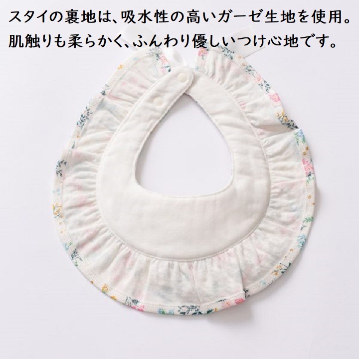 ˥ååȥΥȥ󥰥ѥġʲֺ餯