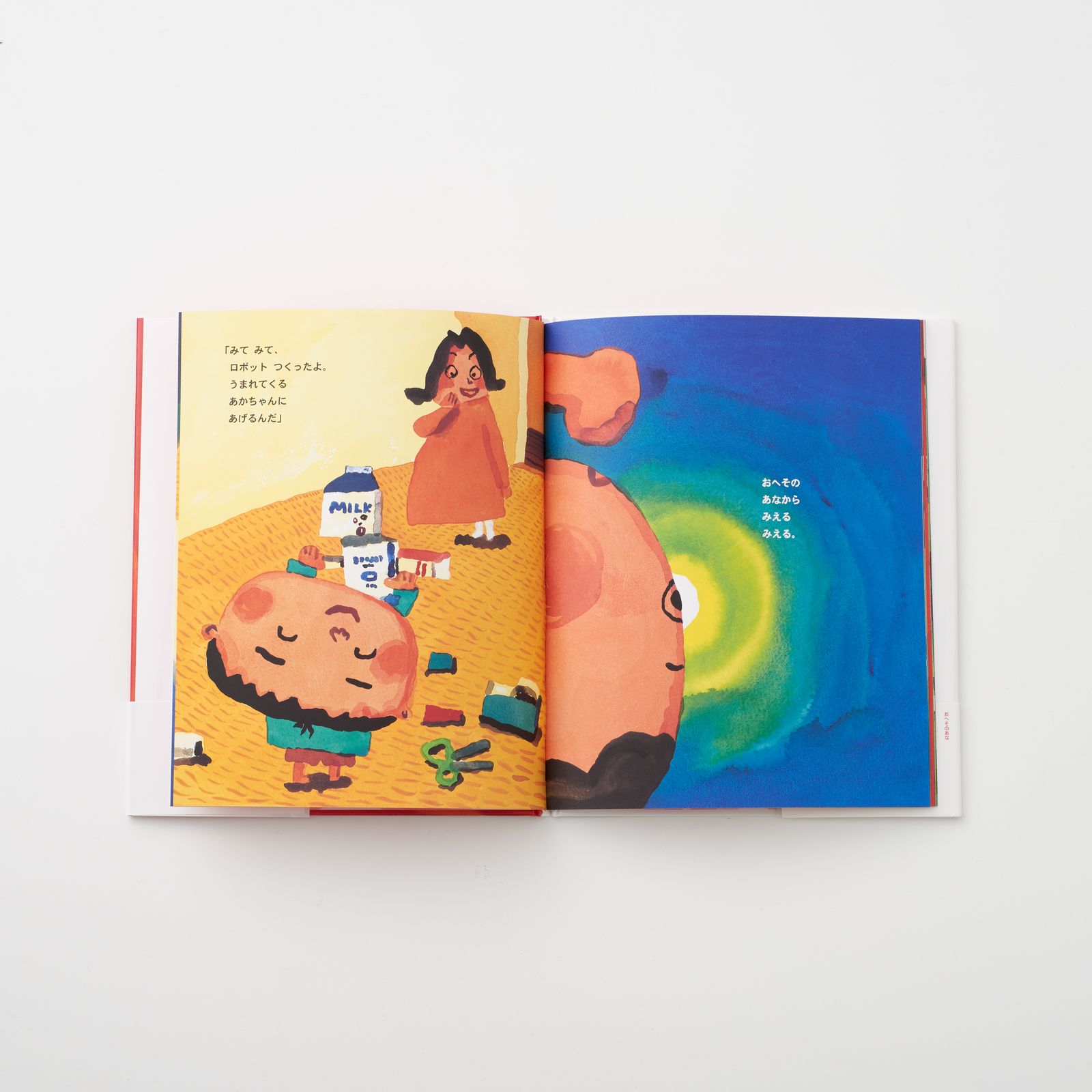 Ĺë����ˡ��������γ��ܡ��������å�