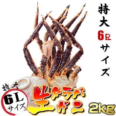 A-02Ф˸2kg