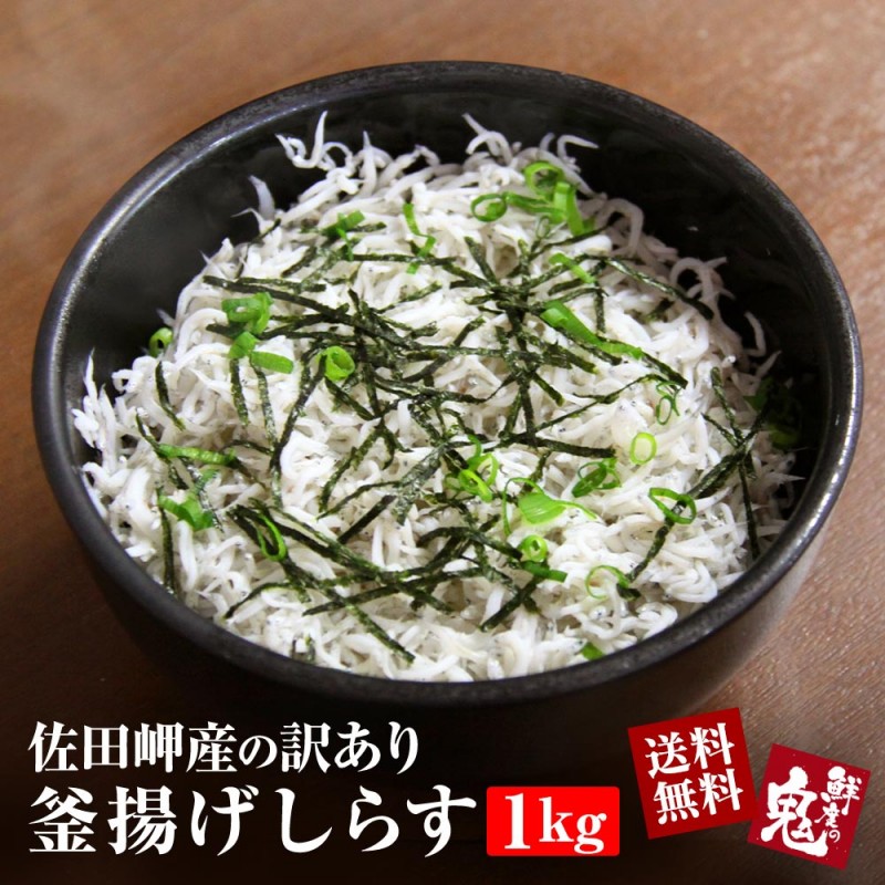 ���٤ε��������� ��� ���Ȥ����餹1kg