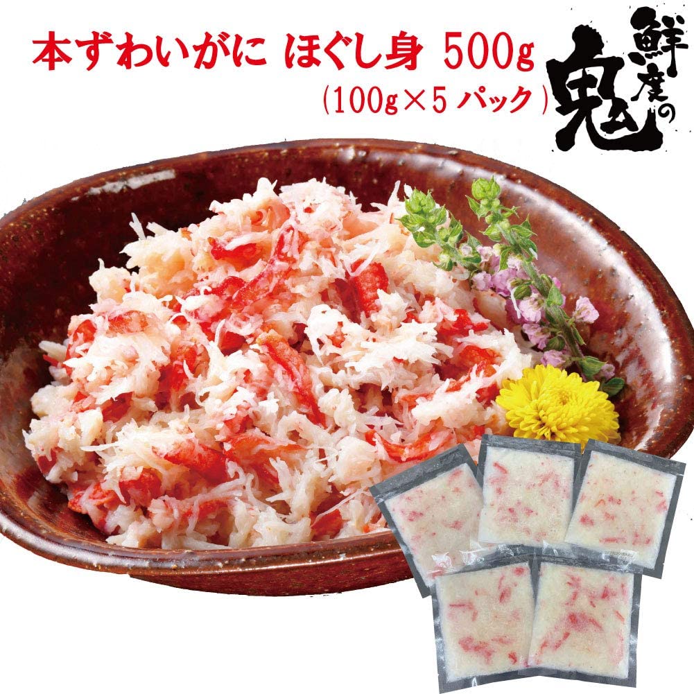 ���٤ε����ܥ��뤺�襤���� �ۤ�����