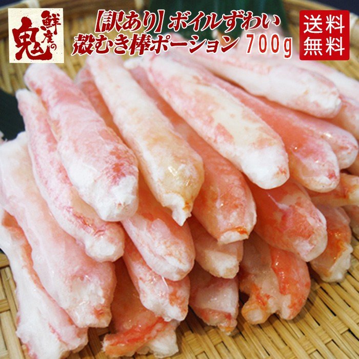 ��A-31���������ò� �ܥ��뤺�襤�������ݡ������ 700g