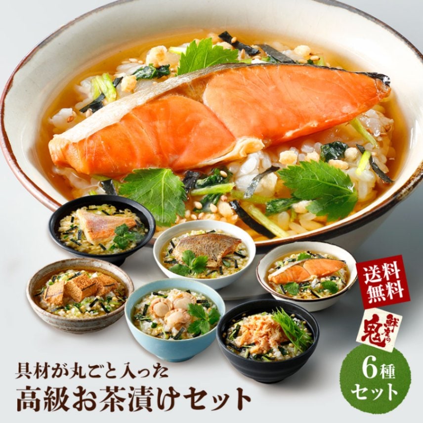 ��������顡�����Ҥ����åȡ�6�����å�