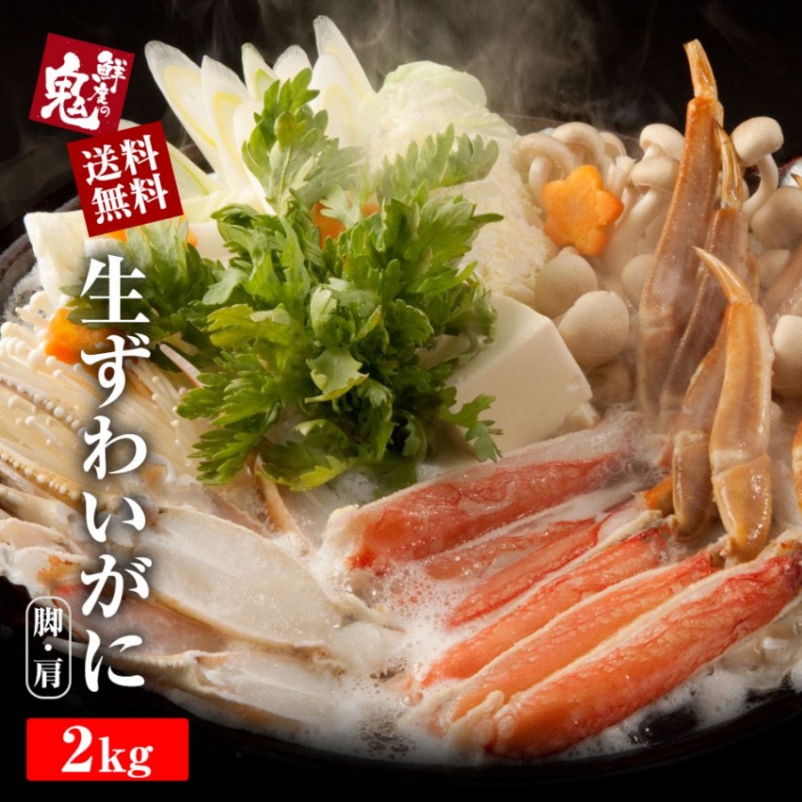 A-06 ܤ襤˸2kg