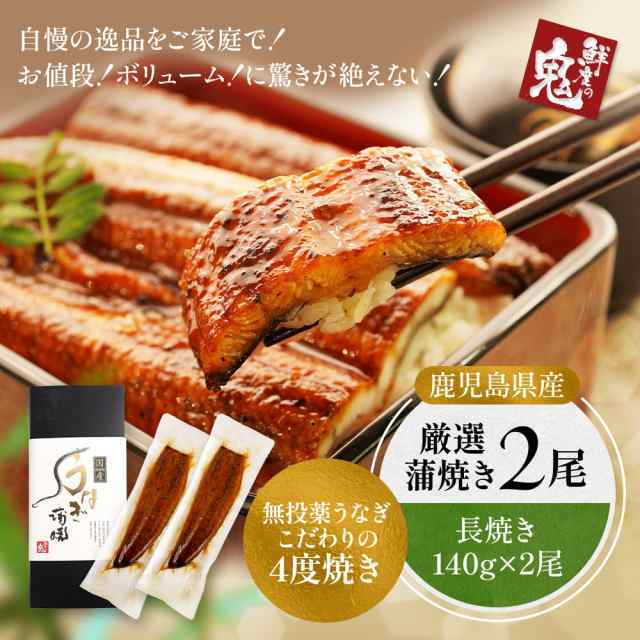 �����硡���ʤ����Ƥ���Ĺ�Ƥ���2��