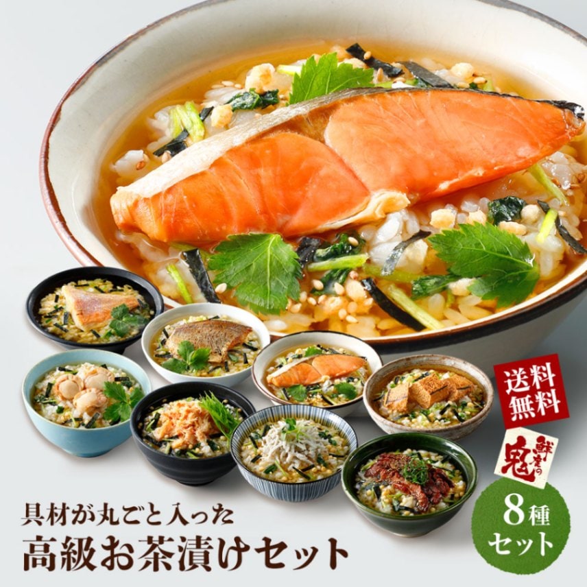 酒 ラーメン お菓子 飲食物 44点セット KOKA インスタント麺 ラクサ味 90g 6袋セット コカ インスタント