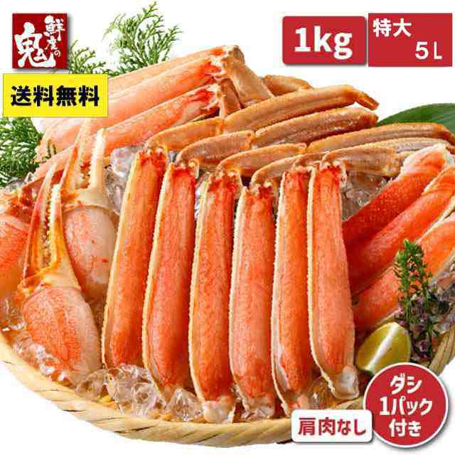 5_000000000424.jpg?1728452465