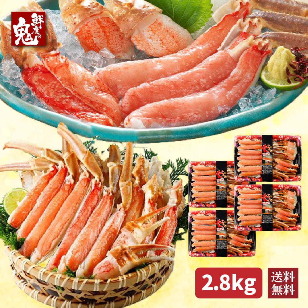 ��A-86-4�������襤���ˤ���֥��å� 700g ��4
