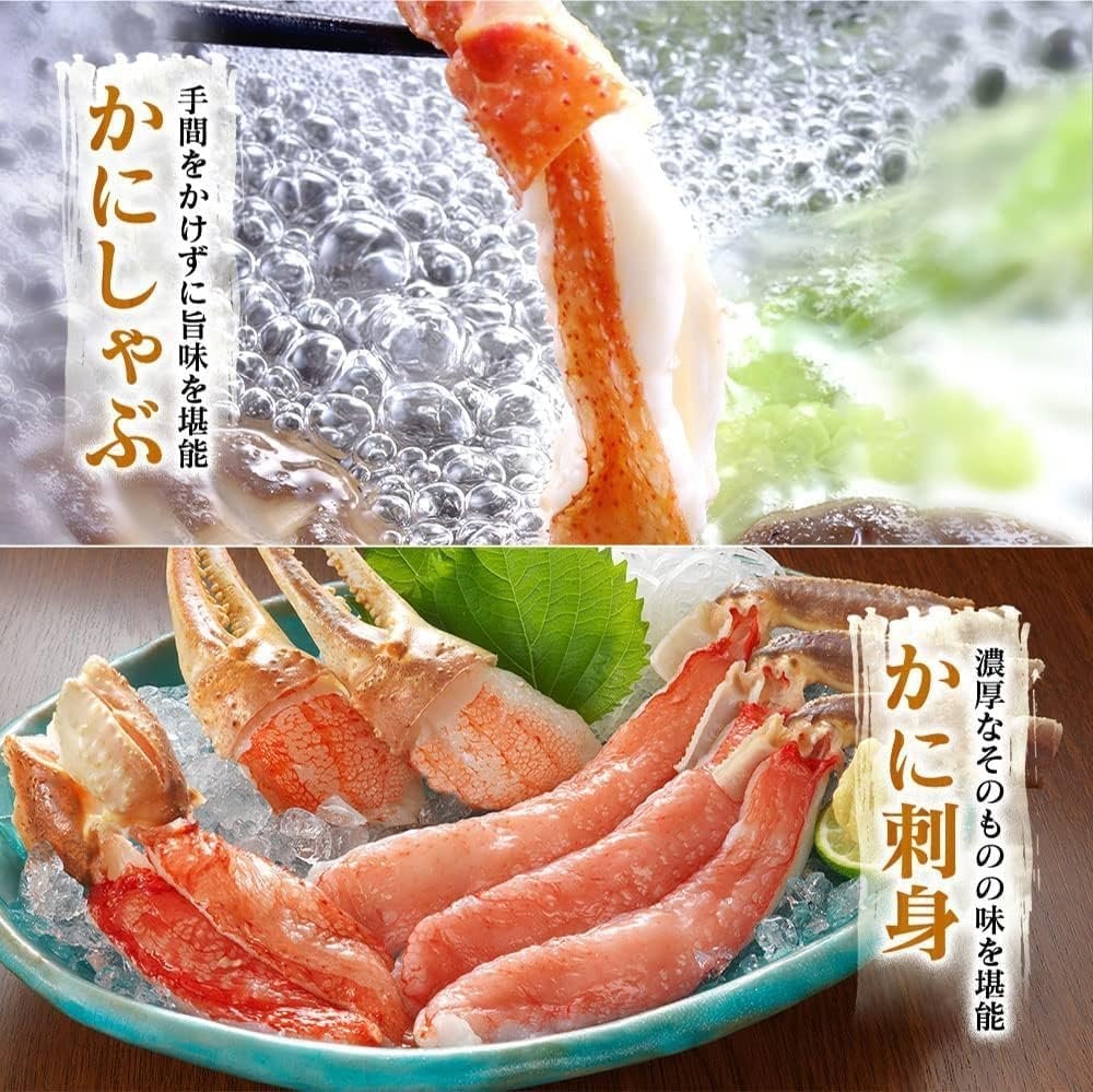 お刺身可!大サイズ生ずわいがに棒ポーション 1kg(16~30本)【送料無料】お取り寄せ ギフト のし対応