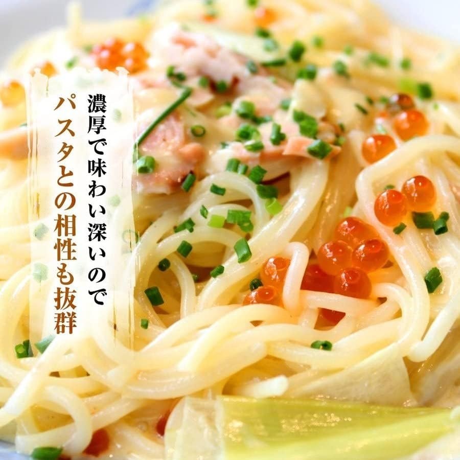 甘み濃厚!鱒いくら醤油漬け 250g【送料無料】お取り寄せ ギフト のし対応