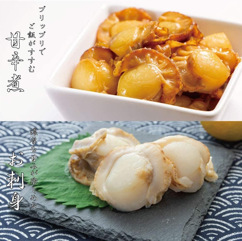 特大2L!青森県産ボイルベビーホタテ 1kg(61~80粒)【送料無料】お取り寄せ ギフト のし対応