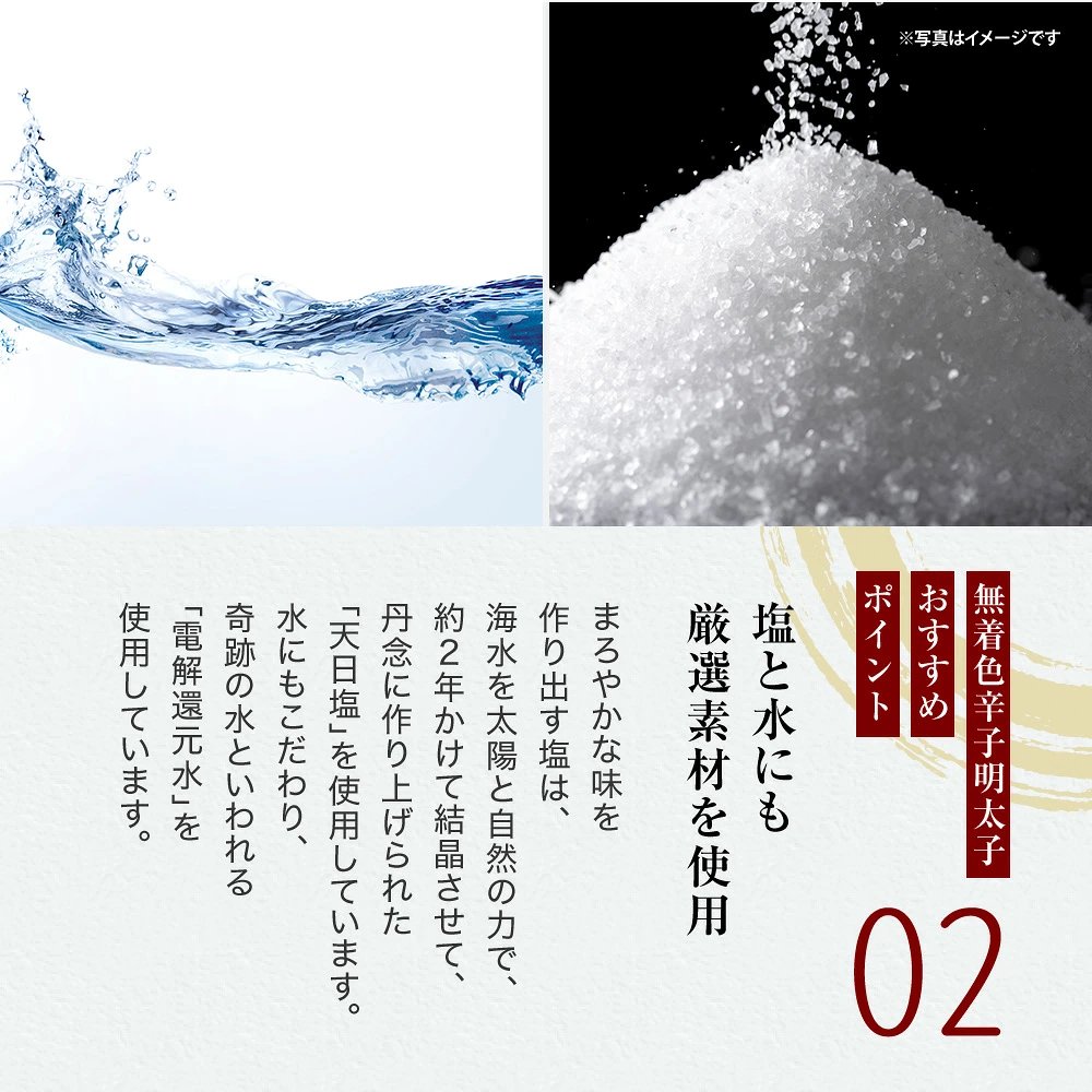 訳あり特価！無着色辛子明太子　1kg【送料無料】お取り寄せ　ご家庭用　業務用
