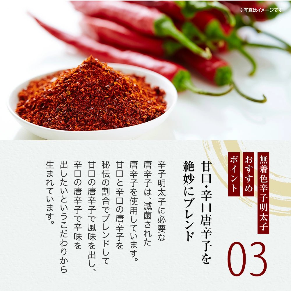 訳あり特価！無着色辛子明太子　1kg【送料無料】お取り寄せ　ご家庭用　業務用