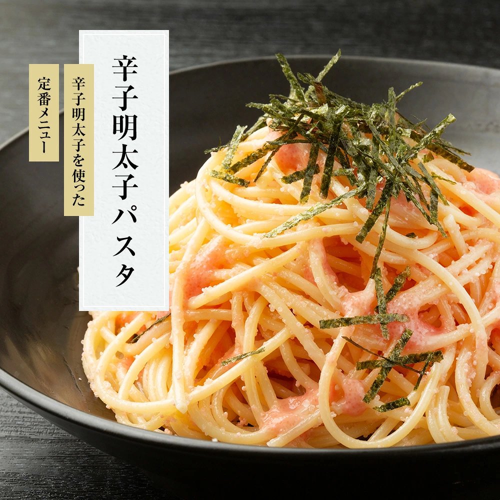 訳あり特価！無着色辛子明太子　1kg【送料無料】お取り寄せ　ご家庭用　業務用