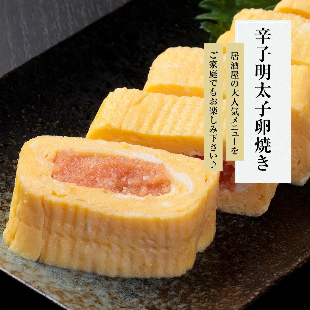 訳あり特価！無着色辛子明太子　1kg【送料無料】お取り寄せ　ご家庭用　業務用