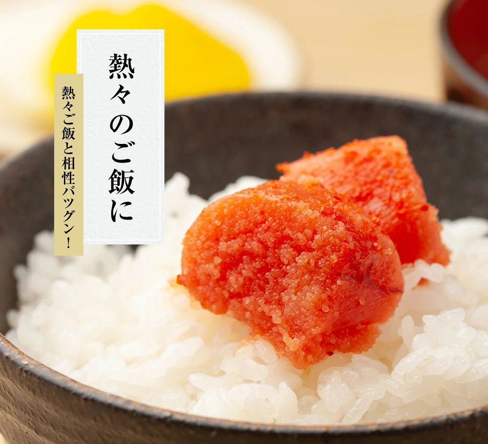訳あり特価！無着色辛子明太子　1kg【送料無料】お取り寄せ　ご家庭用　業務用