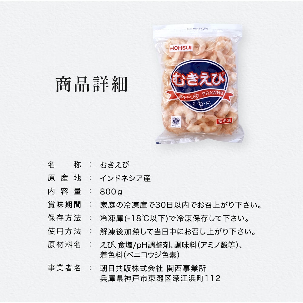 ���٤ε��� ���भ���� 800��