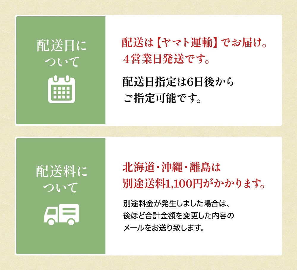 ���٤ε��� ���भ���� 800��