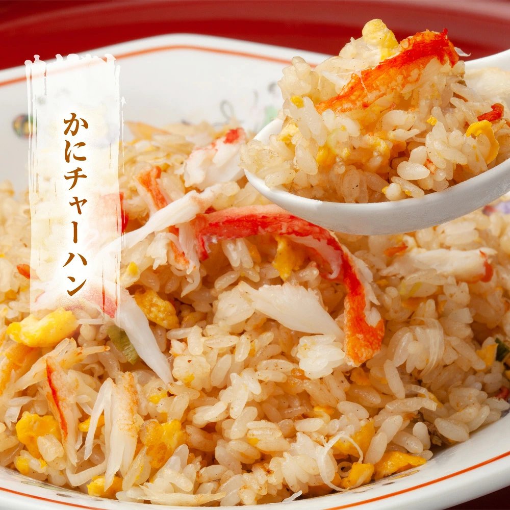 本ずわいがに100％！ほぐし身　1kg（100g×10パック）【送料無料】お取り寄せ　ギフト　のし対応
