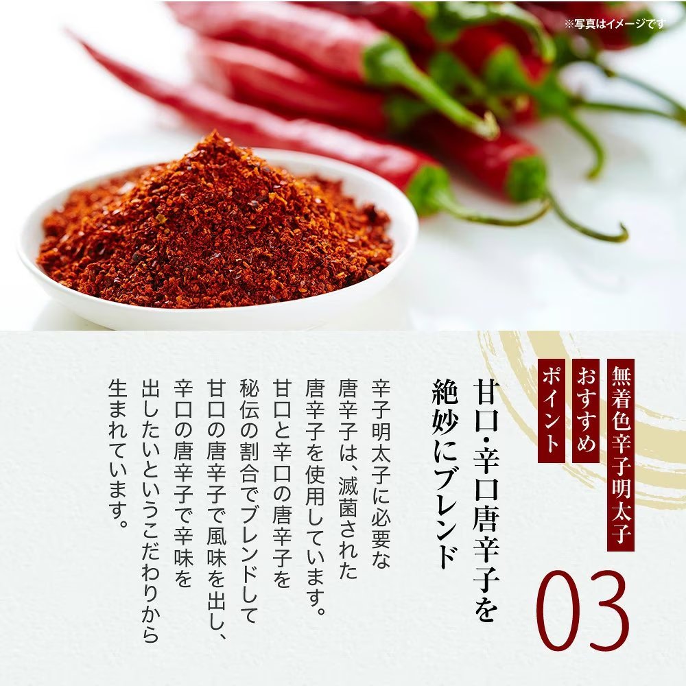 訳あり特価！無着色辛子明太子　1kg【送料無料】お取り寄せ　ご家庭用　業務用