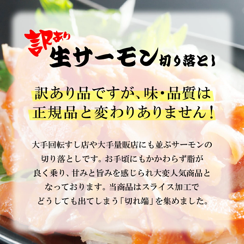 �����ꡡ�����ѥ�������ڤ졡500g