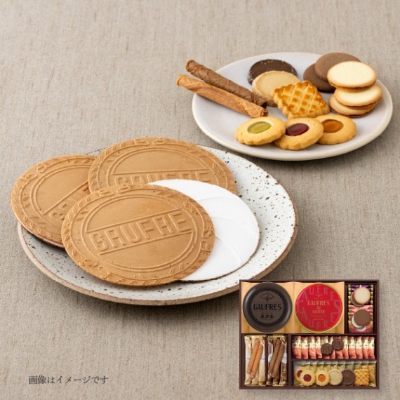 �����ե륻�å� AG50A���ݥ����ե��Ϥ���Ƽ說�å�����ͤ�礻�����ե�