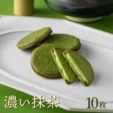 �ڴ��ָ���ۥѥ졦�������祳�� ǻ������ 8B����ǻ�����㥹�����ĤǤ������� ���䤫���Ф���������󥰥ɥ������Ϥˤϡ����⤤ �б��Ԥ����������դ����˻���