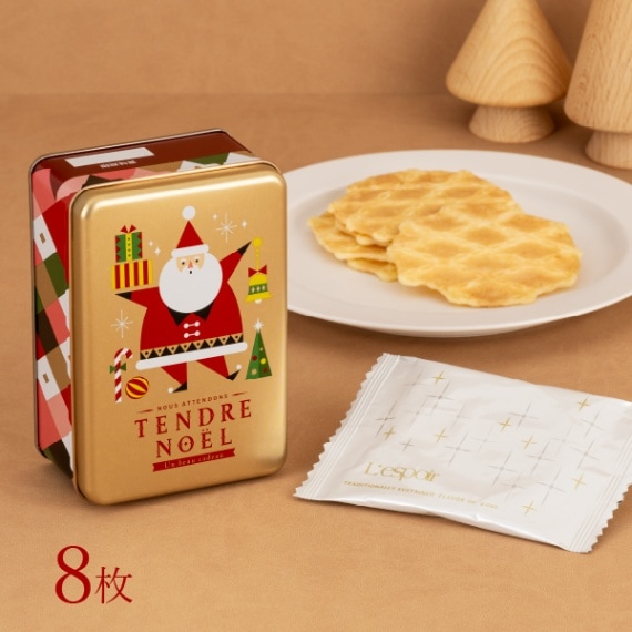 K0971 美品 逸品 可憐 洒落紋 正絹 色無地 クリスマスにも♪ 000000000192_Pfluny3.jpg