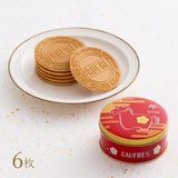 ٥ߥ˥ե롡2026ǯδ ʤޡˤǥ󤷤ߥ˥ե