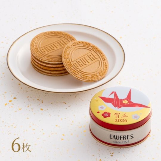 賀正ミニゴーフル｜神戸風月堂 公式通販