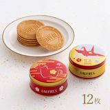 ١ߥ˥ե 2ݴ١ָʤޡˡפޤǥ󤷤ߥ˥ե