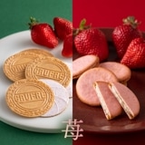 ڴָۥץƥѥ쥻å  15Bݡ֥ץƥե פȡ֥ѥ졦祳 פΥĥå