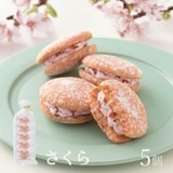 �ڴ��ָ���ۿ��֤ͤä��ʤ�������̣��5�������ݹ������β֤Ӥ�Ȥ�󤴤β��������ä����꡼��򥵥��