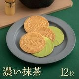 �ڴ��ָ���ۥץƥ��������ե� ǻ������ 7B����ǻ�����㥹�����ĤǤ������� �б��Ԥ������������Ѥ���ǻ�����㥯�꡼��ȡ� �����������ϤΥ����ե�ȤΥ���ܥ졼����󤬼¸�