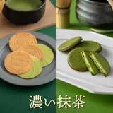 �ڴ��ָ���ۥץƥ������ѥ쥻�å� ǻ������ 15B����ǻ�����㥹�����ĤǤ������� �����̥�Ϥ�ǽ�Ǥ������