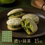 �ڴ��ָ���ۿ��֤ͤä���ǻ�������15��������ǻ���Ǥޤ��䤫�����㥯�꡼��򥵥��