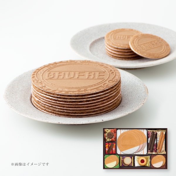 【ゴルゴさま専用】4809fwg 11個セット ゴーフルセット WG25｜神戸風月堂 公式通販