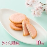 �ѥ졦�������祳�� ��������̣ 8B���ݤ�����δŤ���꤬������ڤ䤫��̣�襤